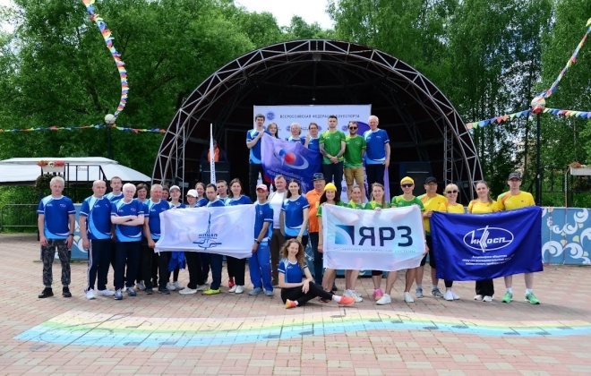 Ярославль. Кубок Всероссийской федерации боулспорта по бочче-раффа